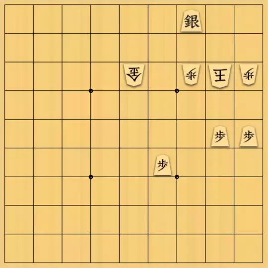ルパンさんが投稿した詰将棋「No119」のサムネイル画像