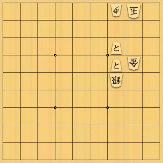 ルービックキューブさんが投稿した詰将棋「少年の日の思い出⑵」のサムネイル画像