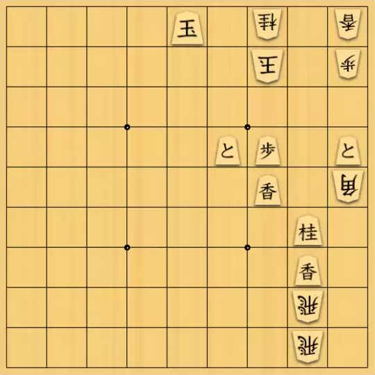 kitty3さんが投稿した詰将棋「5手詰 とりあえず猫も生で」のサムネイル画像