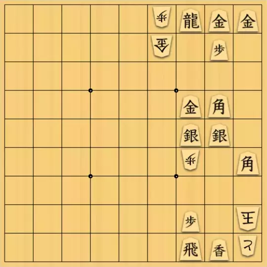 あたまかなさんが投稿した詰将棋「(^O^)／41手詰だよ　#404」のサムネイル画像