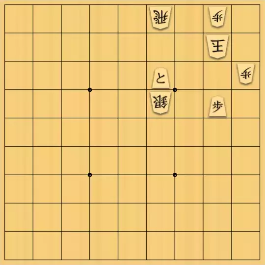 こきょうていさんが投稿した詰将棋「19手詰」のサムネイル画像