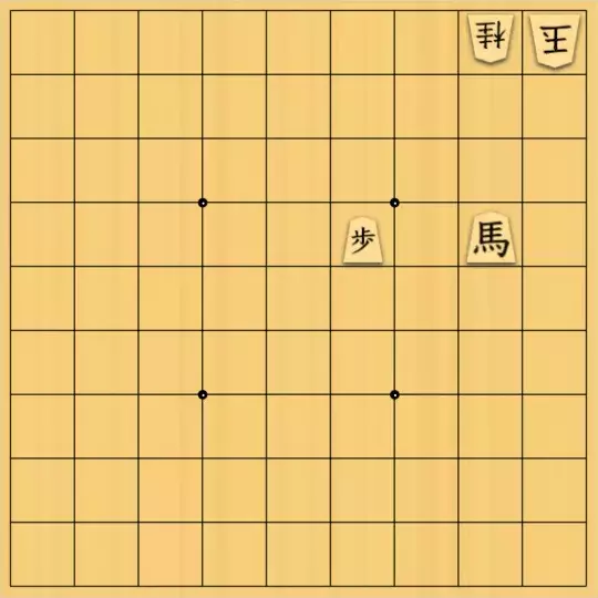 バビル３世さんが投稿した詰将棋「メーカー用72」のサムネイル画像