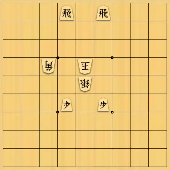 たいやきさんが投稿した詰将棋「角の効きに警戒」のサムネイル画像