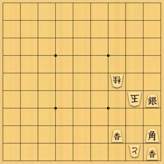 justiceさんが投稿した詰将棋「香頭角問題1(初級・3手)」のサムネイル画像