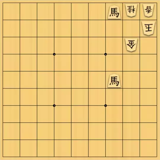 田植唄さんが投稿した詰将棋「知ってた」のサムネイル画像