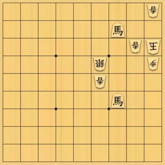 田植唄さんが投稿した詰将棋「Upside Down」のサムネイル画像