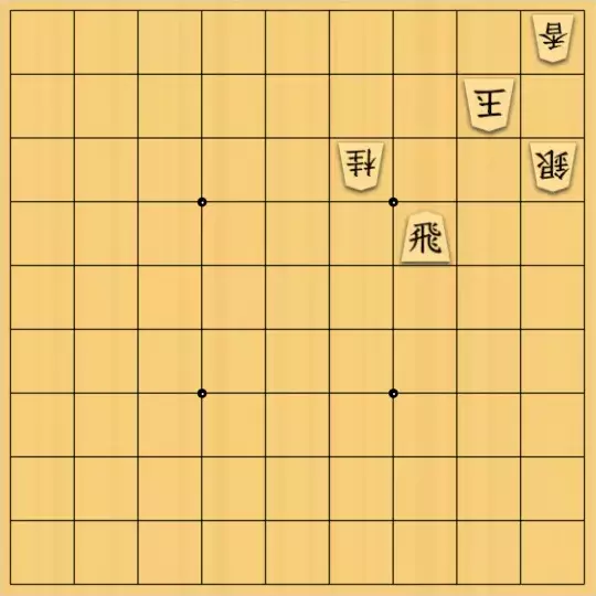 mtmtさんが投稿した詰将棋「実戦型短編２」のサムネイル画像