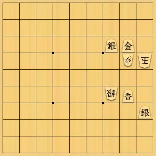 じんぽんチャンネルさんが投稿した詰将棋「№0998_250620_9手詰」のサムネイル画像