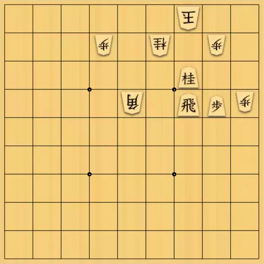 munetokiさんが投稿した詰将棋「詰将棋メーカー自作詰将棋No.374」のサムネイル画像