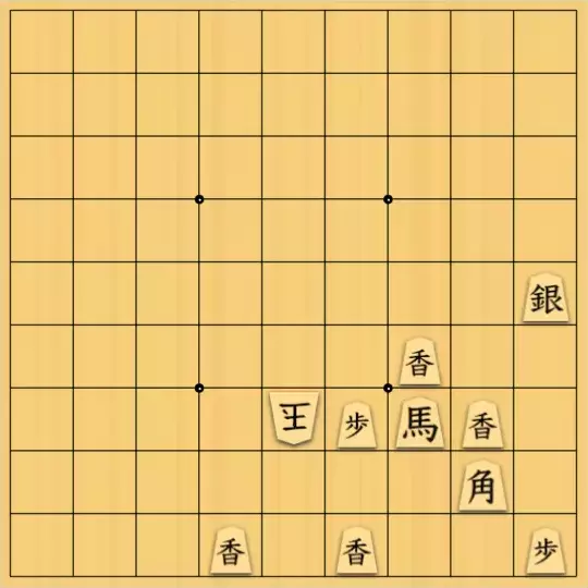 じんぽんチャンネルさんが投稿した詰将棋「№0395_230419_11手詰」のサムネイル画像