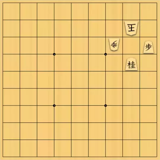 Amethystさんが投稿した詰将棋「下に下に」のサムネイル画像