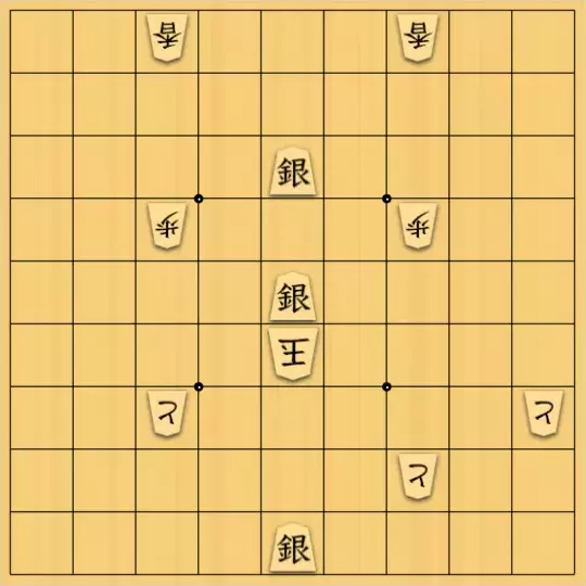 ながまはらまささんが投稿した詰将棋「取られても詰むように」のサムネイル画像