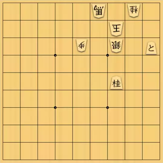 まめオニさんが投稿した詰将棋「没ネタ供養」のサムネイル画像