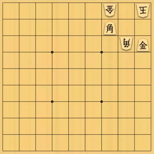 Pokshtyaさんが投稿した詰将棋「無題」のサムネイル画像