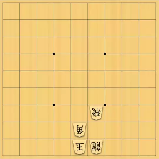 尾形さんが投稿した詰将棋「協力詰5手（持駒の歩はグラスホッパー）」のサムネイル画像