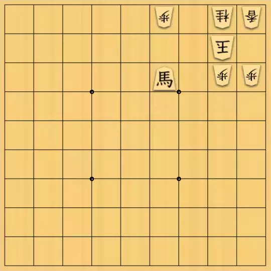 justiceさんが投稿した詰将棋「馬単騎図式(初級・9手)」のサムネイル画像