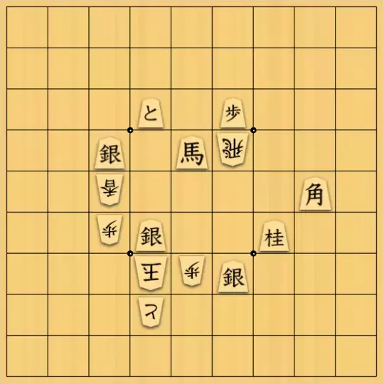 keima82さんが投稿した詰将棋「３．「Cから始まる恋のバラード」」のサムネイル画像