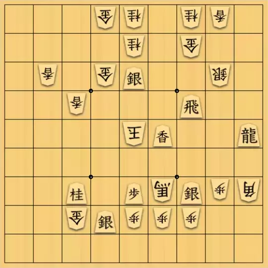 Haruさんが投稿した詰将棋「課題作」のサムネイル画像