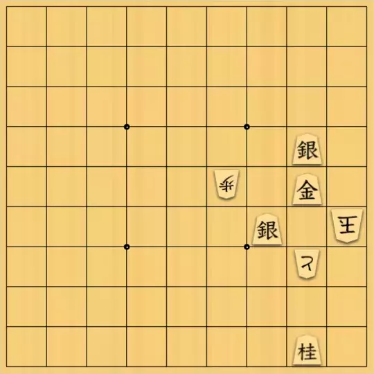 三木歩佳さんが投稿した詰将棋「無題」のサムネイル画像