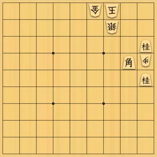 sugisho2さんが投稿した詰将棋「詰将棋22」のサムネイル画像