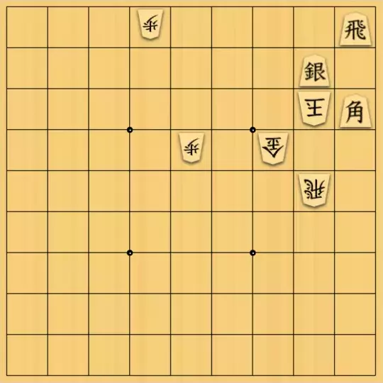 こきょうていさんが投稿した詰将棋「11手詰」のサムネイル画像