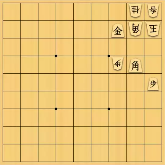 あたまかなさんが投稿した詰将棋「(^O^)／７手詰だよ　#30」のサムネイル画像