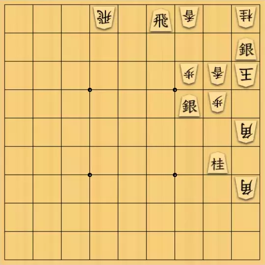 岩寄堅さんが投稿した詰将棋「引くか行くか」のサムネイル画像