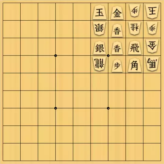 Coughingさんが投稿した詰将棋「4×4石垣図式・試作品2」のサムネイル画像