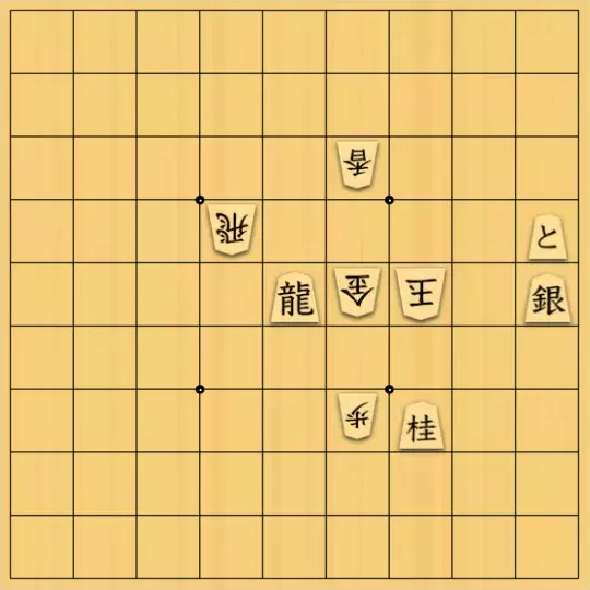 テンライジ君さんが投稿した詰将棋「３手詰［44］」のサムネイル画像