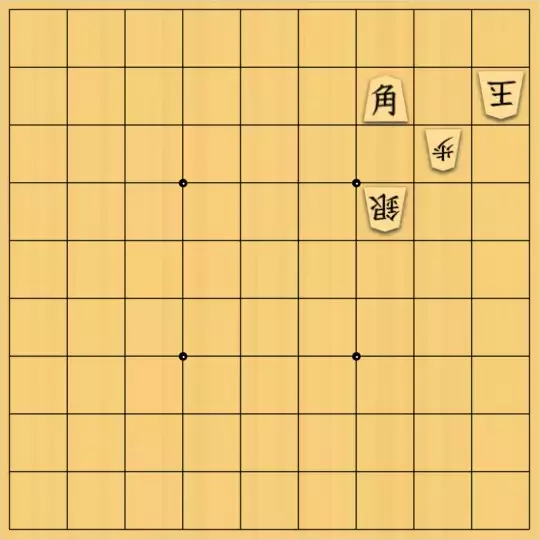 justiceさんが投稿した詰将棋「44詰将棋18(初級・9手)」のサムネイル画像