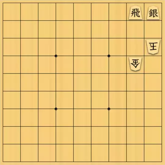 岩寄堅さんが投稿した詰将棋「らくらく３手詰」のサムネイル画像