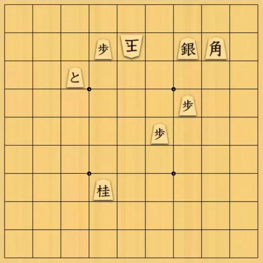 ぴよたろうさんが投稿した詰将棋「上部へは逃がさない」のサムネイル画像