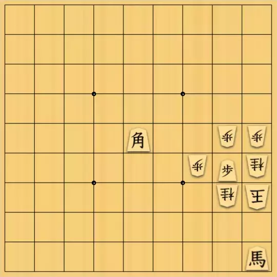 あたまかなさんが投稿した詰将棋「(^O^)／９手詰だよ　#1258」のサムネイル画像
