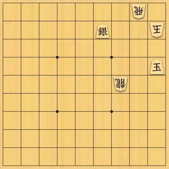 尾形さんが投稿した詰将棋「最善自玉詰12手」のサムネイル画像