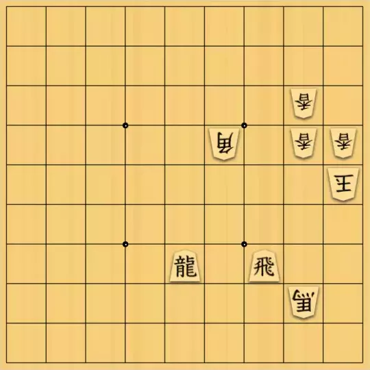 伊藤隆文さんが投稿した詰将棋「安南協力詰5手」のサムネイル画像