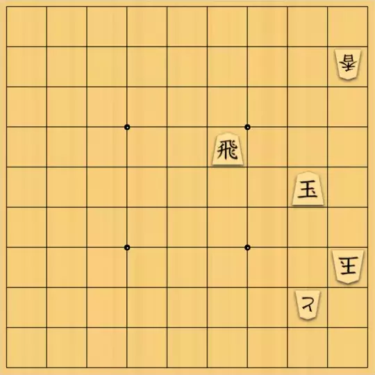 springsさんが投稿した詰将棋「フェアリー#220 Koko協力詰 5手」のサムネイル画像