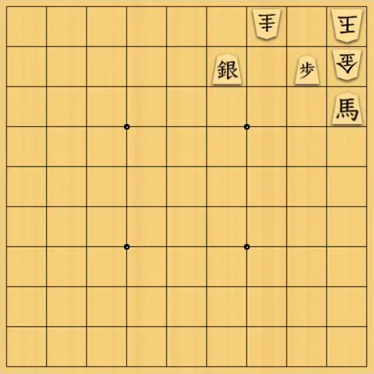 岡本英雄さんが投稿した詰将棋「七色図式」のサムネイル画像