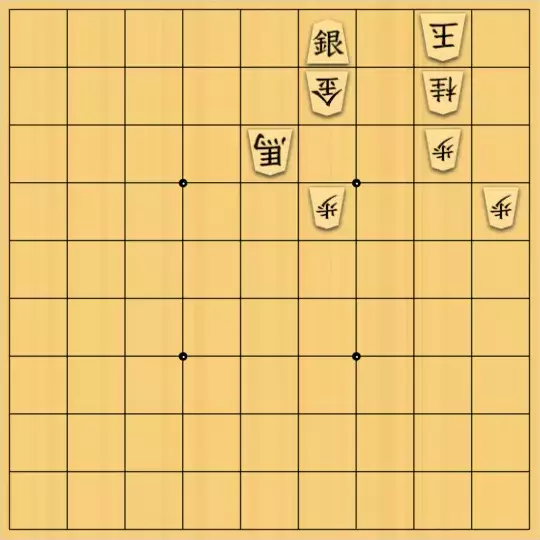 7手詰」の投稿作品 1900題 | 詰将棋メーカー