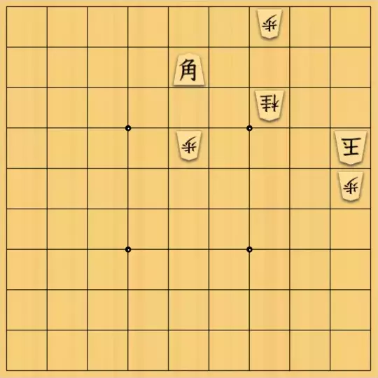 あたまかなさんが投稿した詰将棋「(^O^)／13手詰だよ　#1243」のサムネイル画像