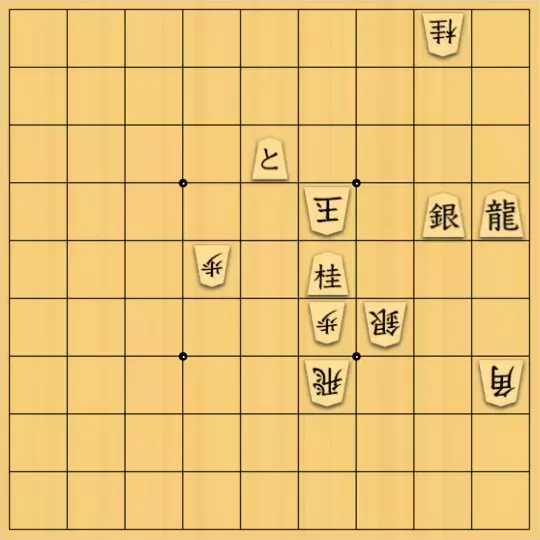 sugihaya13さんが投稿した詰将棋「詰将棋1」のサムネイル画像