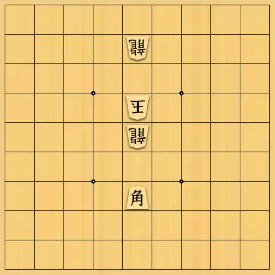 占魚亭さんが投稿した詰将棋「協力詰７手」のサムネイル画像