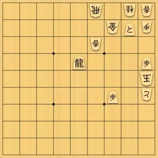 バビル３世さんが投稿した詰将棋「入玉阻止」のサムネイル画像