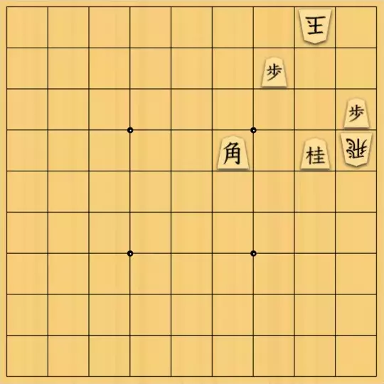 泡沫淡さんが投稿した詰将棋「サービス問題」のサムネイル画像