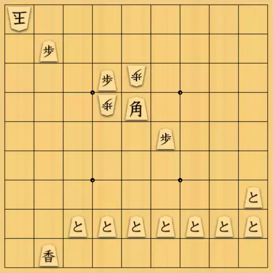 ３九の銀さんが投稿した詰将棋「おそらく世界一簡単であろう３３手詰」のサムネイル画像
