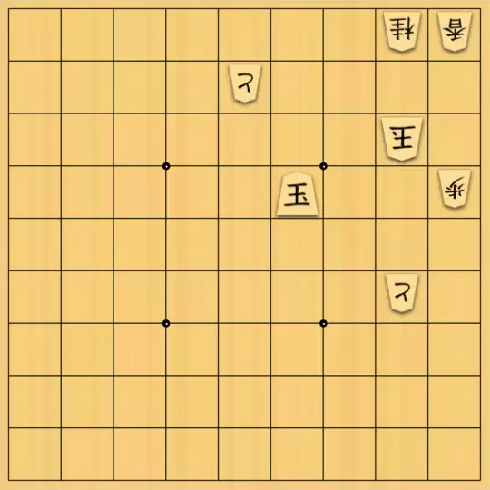 あたまかなさんが投稿した詰将棋「(^O^)／11手詰だよ　#923」のサムネイル画像