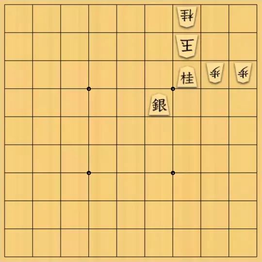 こきょうていさんが投稿した詰将棋「13手詰」のサムネイル画像
