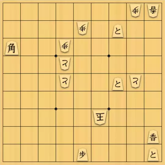 ウリンチャージさんが投稿した詰将棋「適当にJ順算7日目」のサムネイル画像