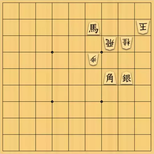 ClayGさんが投稿した詰将棋「技で仕留める」のサムネイル画像