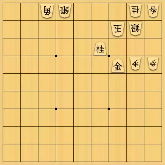 こきょうていさんが投稿した詰将棋「17手詰」のサムネイル画像