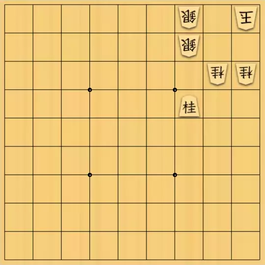 大林満さんが投稿した詰将棋「簡単な5手詰」のサムネイル画像